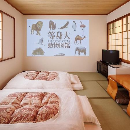 โยไกชิ รอยัล โฮเต็ล Hotel Yokaichi ภายนอก รูปภาพ