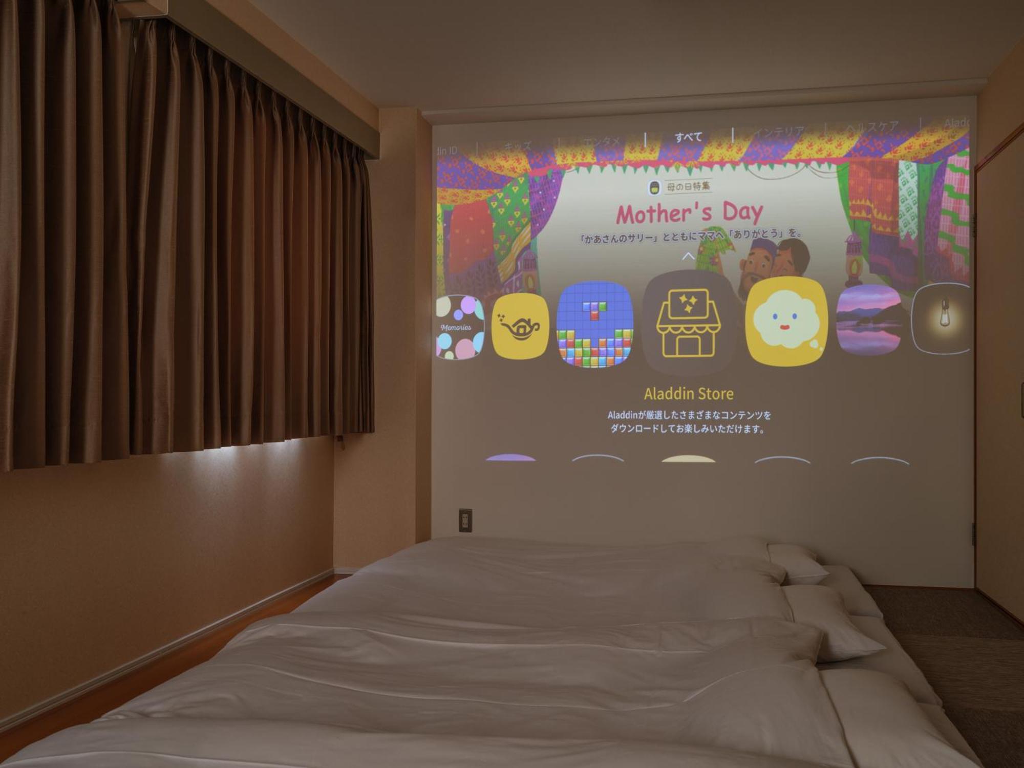 โยไกชิ รอยัล โฮเต็ล Hotel Yokaichi ภายนอก รูปภาพ