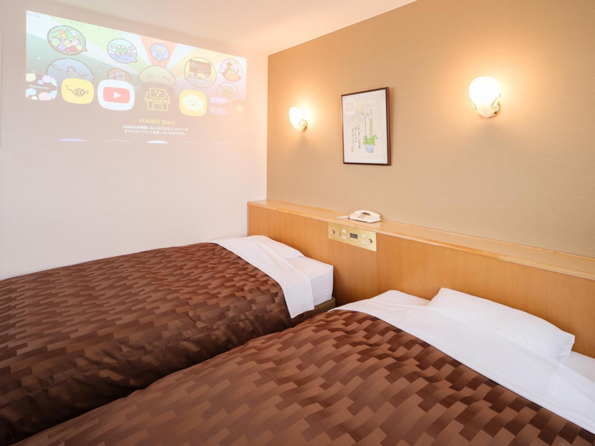 โยไกชิ รอยัล โฮเต็ล Hotel Yokaichi ภายนอก รูปภาพ