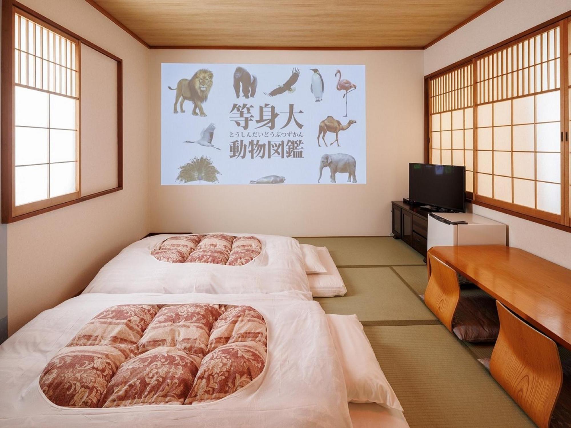 โยไกชิ รอยัล โฮเต็ล Hotel Yokaichi ภายนอก รูปภาพ
